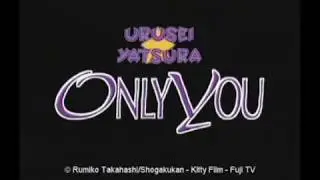 Trailer: Urusei Yatsura: Only You [AnimEigo]