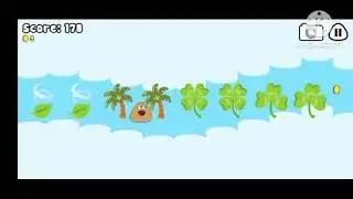 Magic Lantern Dutch Mill Yogurt Drink Pou Fly