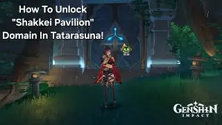 How To Unlock 