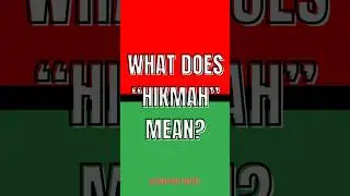 Islamic General Knowledge Quiz | Learn About Islam #islamiquiz #islamicknowledge #islamicquestions