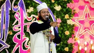 Shamwil Akhtar Mujahidi | मोहम्मद का पैगाम है मेरा दीन इस्लाम है | New Naat 2025