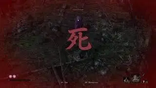 Shinobi Duel