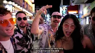 Pirate Dan ft. Geordie Joe - GS25 (Music Video) 🇰🇷