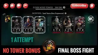 Fatal Elder Wind Tower 200 & Reward 🎮 Mortal Kombat Mobile▫️MK Mobile #mortalkombatmobile #mkmobile