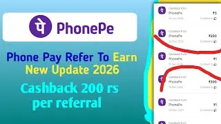 Phonepe refer to earning 2026 / phonepe invite freind cashback kaise kamaye / Phone pay rewards
