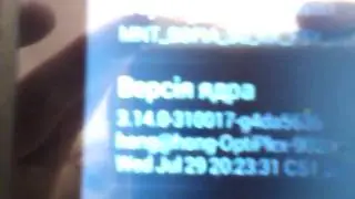 Характеристики планшета C 07004 nomi