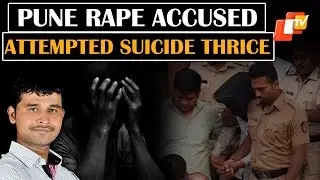 Pune Bus Rape Accused Tried Suicide Thrice Before Arrest