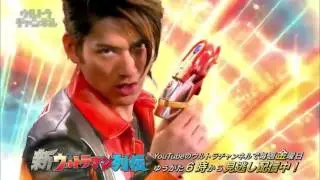 Ultra Fight Victory EP 09 RUS озвучка RAVER