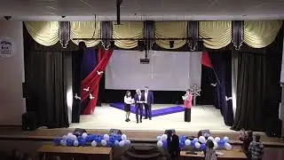 Выпускной 2023