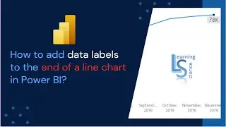 Как добавить метки данных в конец линейной диаграммы в Power BI?