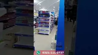 سپر مارکیٹ شاپ ریک supermarket Rack display Rackin Pakistan #storage  #furniture #supermarket