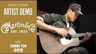 Martin Custom Shop D-18 Black Walnut Demo ('전선을 간다' Inspired by Netflix D.P | Guitarist '유은호')