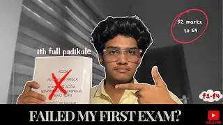 ഇങ്ങനെ പഠിച്ചാൽ easy ആണ് ACCA part 1 ! Stress വേണ്ട | My experience | szdh