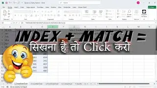 INDEX + MATCH = Advance Lookup in Excel | सीखो आसान तरीका #excel #indexmatch #hindiexcel