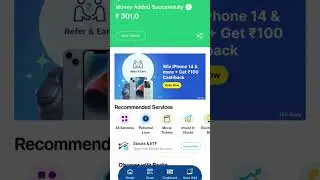 Paytm wallet Free ₹10 Guarantee Jaldi karo #shorts