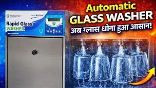 Glass washer #dishwashers 