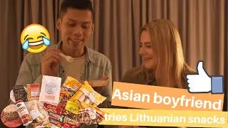 [AMWF] 国际情侣 | ASIAN BOYFRIEND TRIES LITHUANIAN SNACKS | FIRST VLOG
