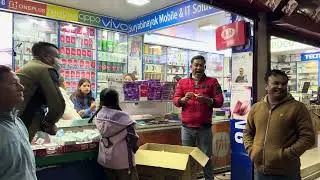 Suryabinayak mobile Bhaktapur 