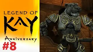 legend of Kay anniversary gameplay Nintendo switch (full game HD) part 8