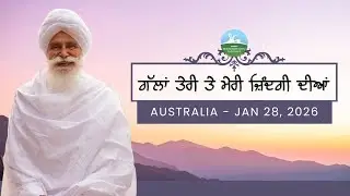 January 28th, 2026 Sydney, Australia - Humility, Kindness and Love for All