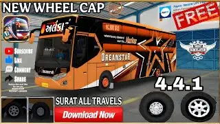 BUSSID WHEEL CAP MOD/ CODENAME |4.4.1| V.4.1 BUSSID WHEELbCAP CODENAME DOWNLOAD NOW🔗SURATALLTRAVELS 