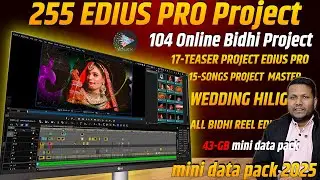 252 edius cinematic  project mini data | bidhi project reels project title project | manoj mixing