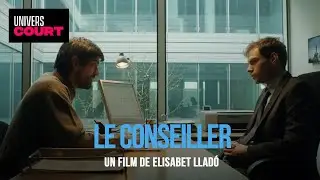 Советник - Короткометражный фильм Элизабет Льядо - Полный фильм