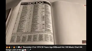 🔥🔥🎶🔥🎼📖🎸 December 21st 1974 50 Years Ago Billboard Hot 100 Music Chart Hit Songs Look at list  🎹🥁🎵🎤