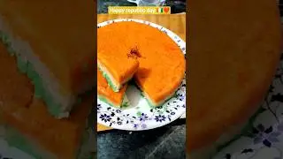 Republic day special sweet recipe ❤️/Tricolour sweet recipe idea 🇨🇮 #tricolourrecipes #trending