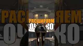 ПЕРЕЕХАЛ В АЭРОПОРТ ИЗ-ЗА КВЕСТОВ #abi