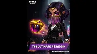 Реликвия Ясмин @HeroWarsAlliance