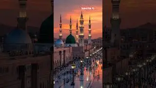 Subhanallah ❤️&zwj;🩹#shortsfeed #islamicmusic #medena