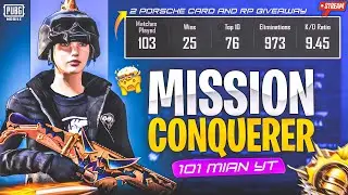 MISSION CONQUEROR 🔥 9.45 KD PRO PUSH | 2 Porsche Card & RP Giveaway 🎁 | PUBG Mobile LIVE