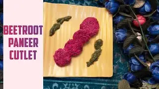 Beetroot Paneer Cutlet Recipe | चुकंदर और पनीर कटलेट की रेसिपी जो बच्चे और बड़े सब खा सकते है