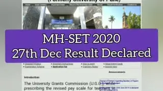 MH-SET 2020 Result Declared| Check Cutoff marks | 27th December 2020 Result is out