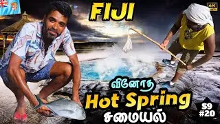 🥘 மொத்த கிராமமே இங்கதான் சமைக்கிறாங்க😉| South Pacific | 🇫🇯 Fiji EP12