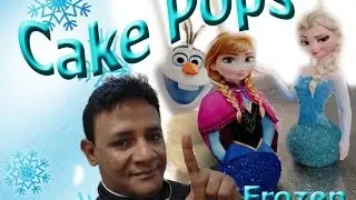 Bolo no Palito - Passo a passo Cake Pops Frozen