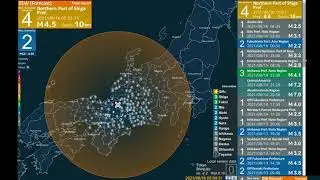 Seismic Intensity 4 Shiga, Japan Earthquake