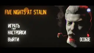 5 ночей со Сталиным!! и это 😱💀. 👉FIVE NIGHT'S AT STALIN.