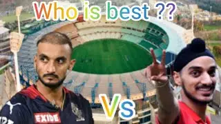 Harshel patel vs arshdeep singh who is best ?? #shorts #attitude status #rc20