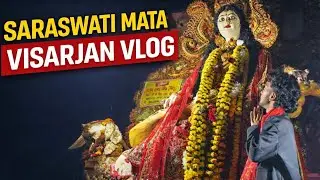 || Visarjan Vlog || 🥹🙏🏻 #vlog #visarjan #sarswatipuja2026 