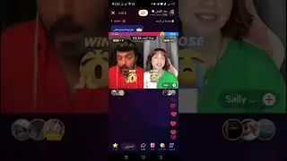 بث عمار الكوفي جولات مع سالي والسلطاني وكلام مع المتابعين