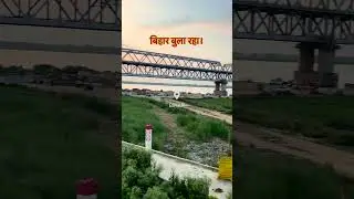 Chhath Puja | Bihar Mahaparv | Festivals | Patna #celebration #bihari #patna #religion #hindu #hindi