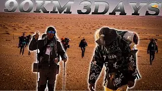 trek'in Douz 90KM / 3 DAYS