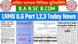 LNMU Part 1,2,3 All News Update / LNMU University All Update