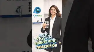 Palwal district ke choron ke hawa kasuti se// viral short video