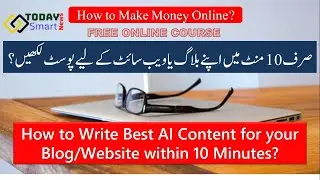 Best AI content writing tool for Blog posts | Unique Article Generator | Best AI Content Writer