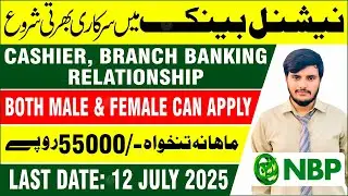 NBP Jobs 2025 Online Apply | National Bank Jobs 2025 | Latest Bank Jobs in Pakistan