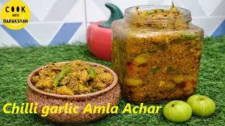 Chilli Garlic Amla Achar | Spicy Amla Pickle | Immunity Booster Pickle