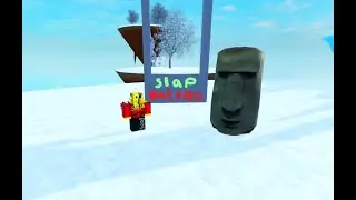 SB REMAKE LEAK 1